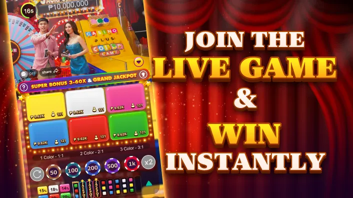 Phoenix Fortune Slot Game